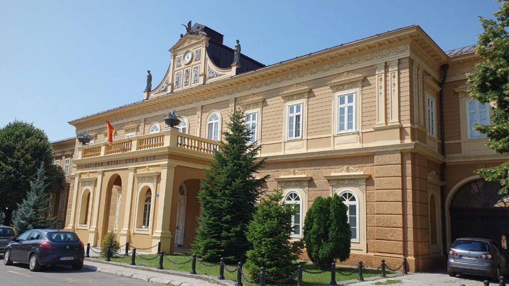 Musée national podgorica
